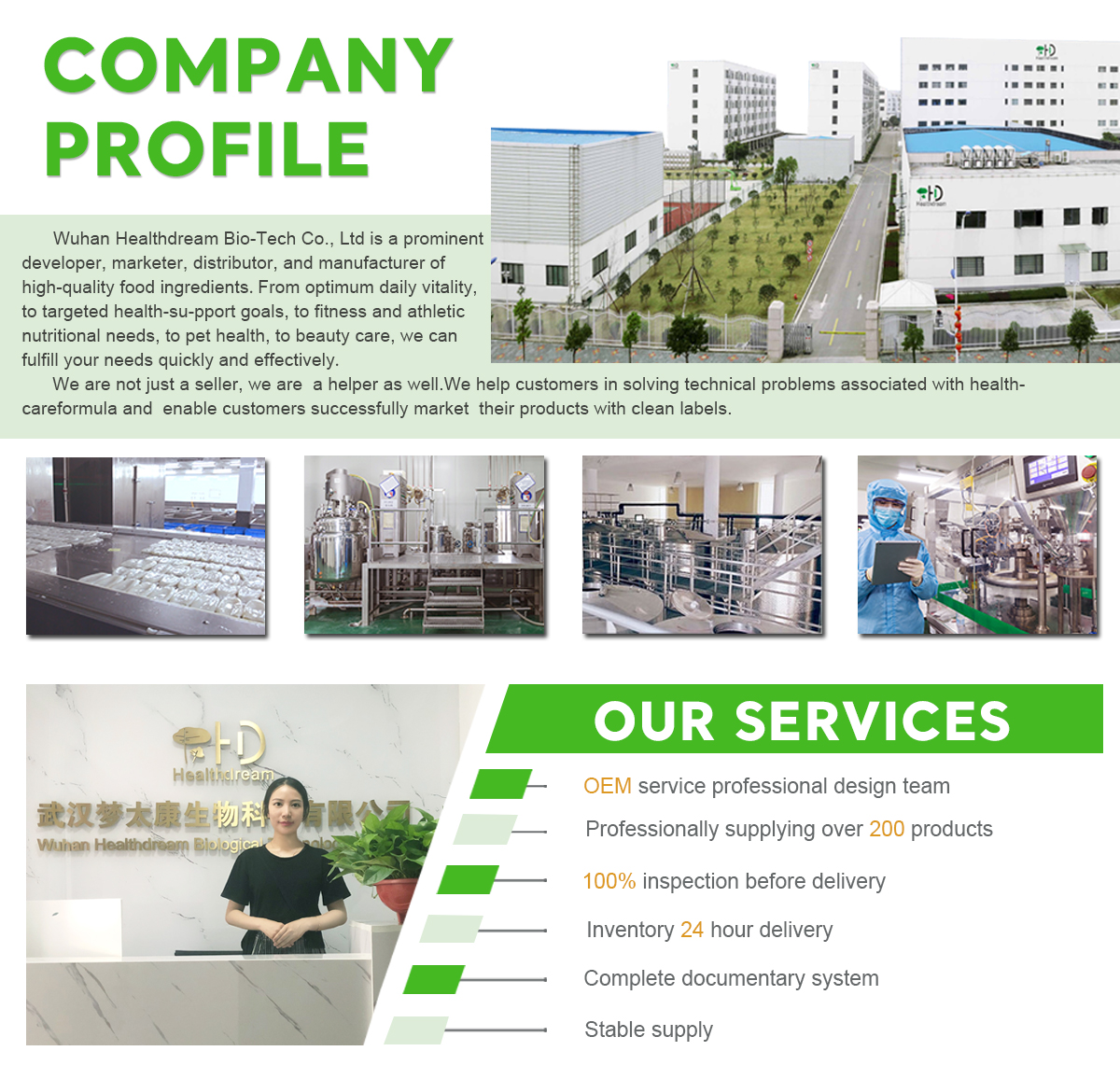 Wuhan Healthdream Biological Technology Co., Ltd.