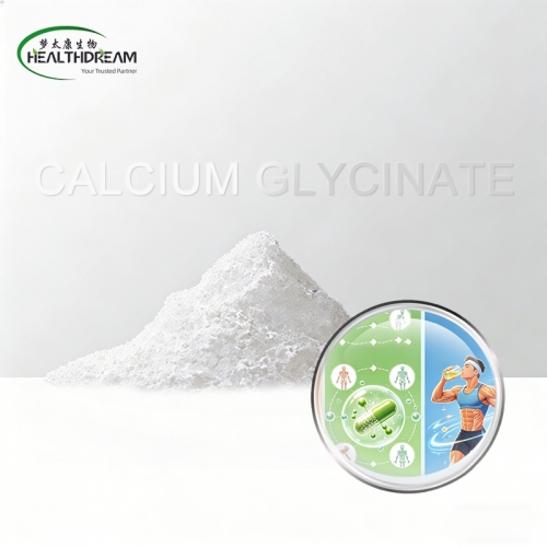 Calcium Glycinate
